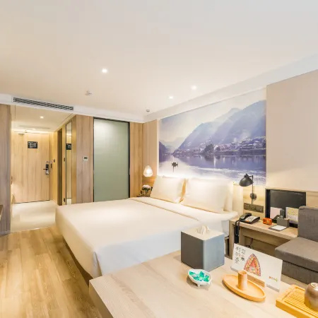 Atour Hotel (Shangtang Road, West Lake Culture Square) Отели рядом с достопримечательностью «Городской больница в нижнем городке, Чжэнчжоу»
