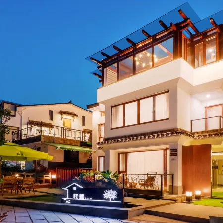 West Lake Guishu Homestay ( Qingzhiwu Branch) Отели рядом с достопримечательностью «Цюйюаньфэнхэ»