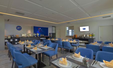 Holiday Inn Express Beijing Badaling - Housity
