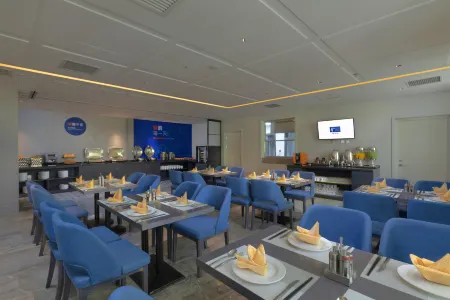 Holiday Inn Express Beijing Badaling Отели рядом с достопримечательностью «Guishui Park»