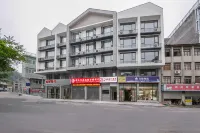 Wencheng Yuecai Fashion Hotel Hotels near Anfu Temple (liubowengulilvyoujingqu)