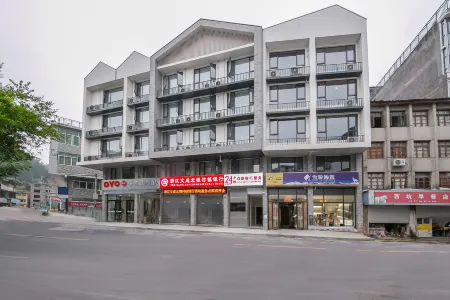 Wencheng Yuecai Fashion Hotel Отели рядом с достопримечательностью «Longqiyuan»