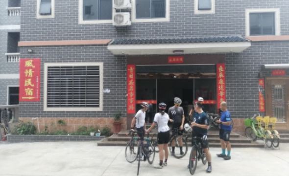 Fengqing Hostel Luofu Mountain