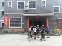 Fengqing Hostel Luofu Mountain