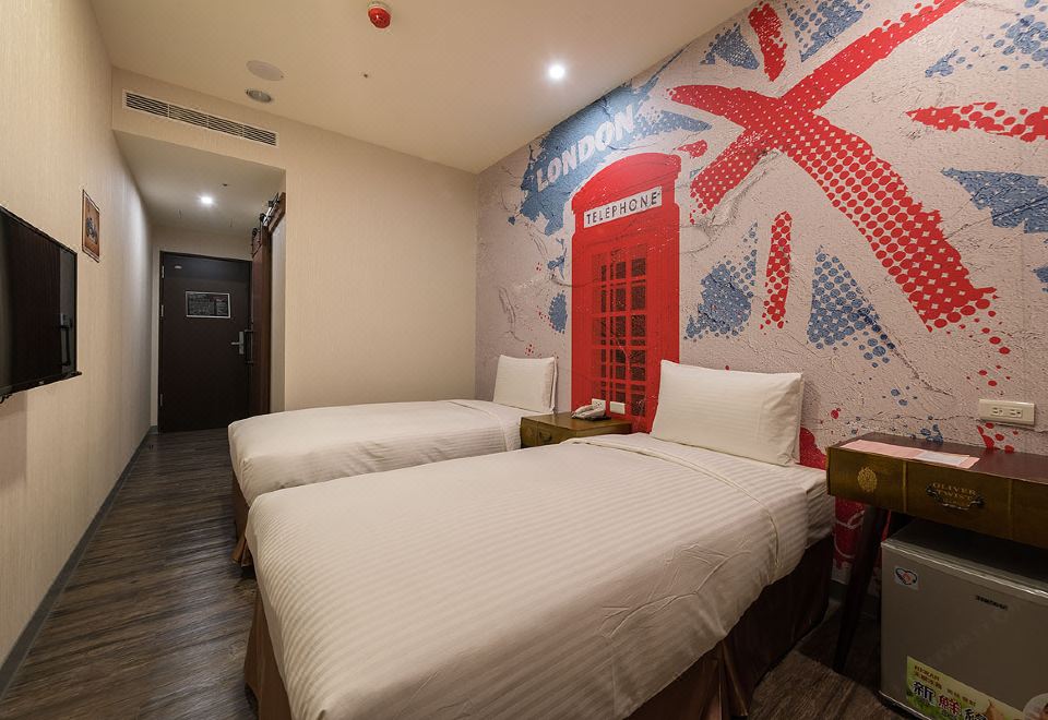 미드타운 리처드슨 - 가오슝 보아이