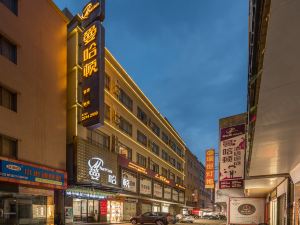 Manhattan Hotel (Zhongshan Guzhen Lighting Wholesale Center)