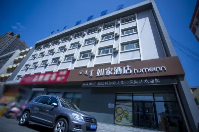 Homeinn · neo (Tongliao Horqin Avenue People's Park) Hotels in Tongliao