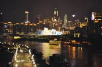 楓郡雅緻飯店（重慶南濱路彈子石老街店） 洋人街（盤龍轉盤）附近的飯店