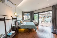 Aroma House Libo Ancient Town Hotels in Libo County