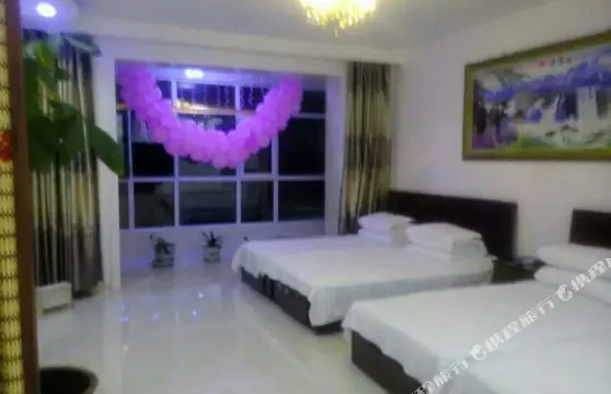 五大連池百樂家居旅館