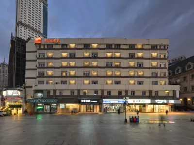 Home Inn (Tianjin Street Store, Zhongshan Square Subway Station, Dalian) Hotel dekat TianJin Jie