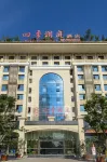 Siji Lanting Hotel (Cangzhou High-speed Railway Station Southwest Business & Trade City Branch) Hotel dekat Luzhou Harbor International Container Wharf