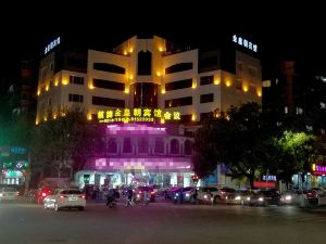 Jinhuangchao Hotel