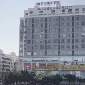 Yishige Hotel