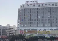 Yishige Hotel Hotels near Enping Sports Center