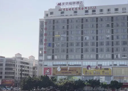 Yishige Hotel