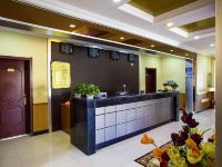 阿尔山森林度假酒店 - 公共区域