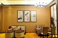 BiYang ShangDongZunYue International Hotel Hotels in Biyang