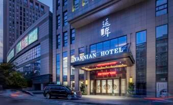 Zhuzhou Yannian Plaza Hotel