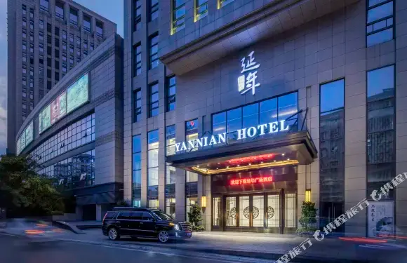 株洲延年酒店（天元區神農萬達廣場店）