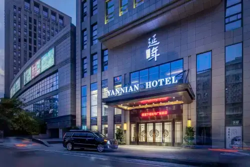 Zhuzhou Yannian Plaza Hotel - موقف سيارات