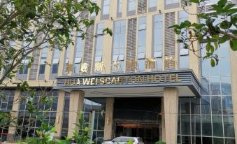 HUA WEI SCARTON HOTEL