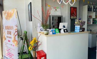 Changchun Yueyue Yingka Hotel