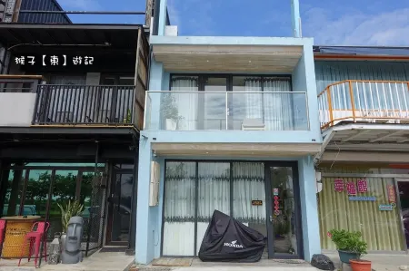 Zhanlan Hai'an Hostel