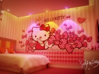 友谊艺海主题宾馆 - Hello Kitty主题房(无窗)