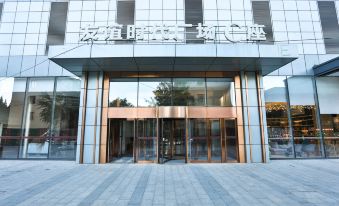 Alta Hotel Apartment (Shenyang Qingnian Street Maoye Center Branch)