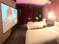 有戏电影酒店(北京六里桥店) - 特惠双床房