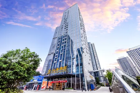 Guizhou Shuitou Shangshan Hotel ( Financial City,Guanshanhu Park) Отели рядом с достопримечательностью «Jinyang Gymnasium»