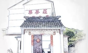 Guochazhuang Farm Stay