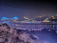 7 Days Premium (Yibin Daguan Tower Cuipingshan Park Branch) Hotels in Yibin