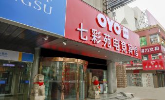 Yancheng Qicaiyuan Holiday Hotel