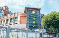99inn Selected Hotel (Shanghai Minhang Shujian Road Subway Station) Hotels in Shanghai