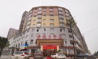 Dingcheng Hotel