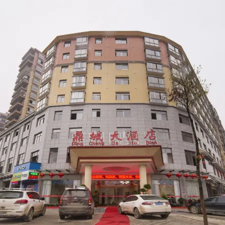 Dingcheng Hotel