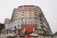 Dingcheng Hotel