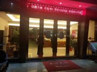速8酒店(上海金山城市沙滩店) - 酒店外部