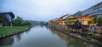 Huajianchi Chunshang Hot Spring Hotel Hotels in Weng'an County