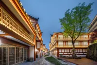甕安花間池春上温泉酒店 酒店
