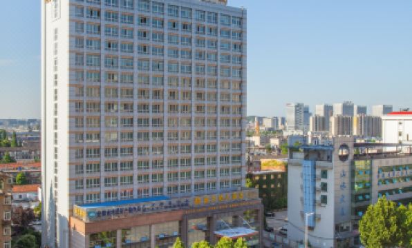 New World Hotel Wuhu - Housity