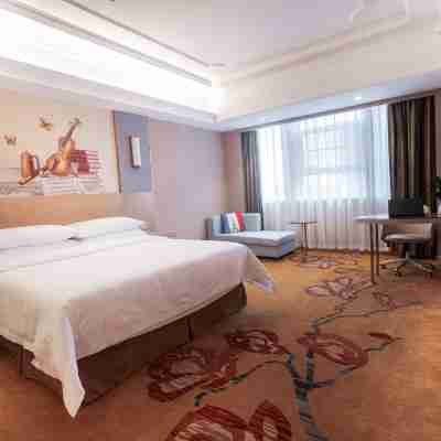 Vienna International Hotel (Taoyuan Longba) Rooms