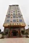 Dongxing Dongsen Hotel (Wanwei Golden Beach Scenic Area)