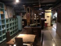 重庆白居易艺术酒店 - 大堂酒廊