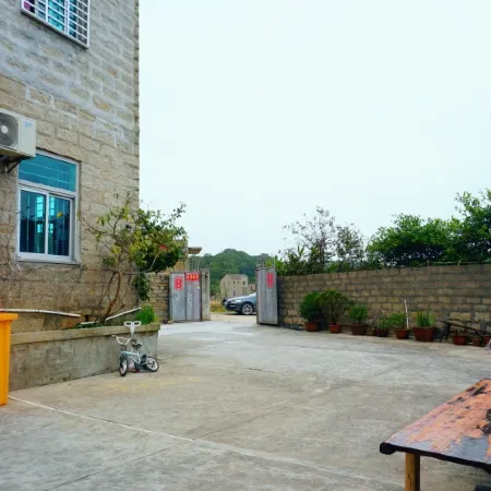 Nayijia Boutique Inn