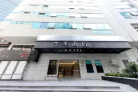 Ji Hotel (The Bund, Shandong Middle Road, Shanghai) Hotel dekat Le Saunda