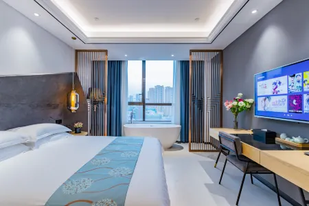 Yuemu Hotel Отели рядом с достопримечательностью «Imperial Palace of Emperor Chenwu»