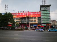 分宜高仪商务酒店 - 酒店景观